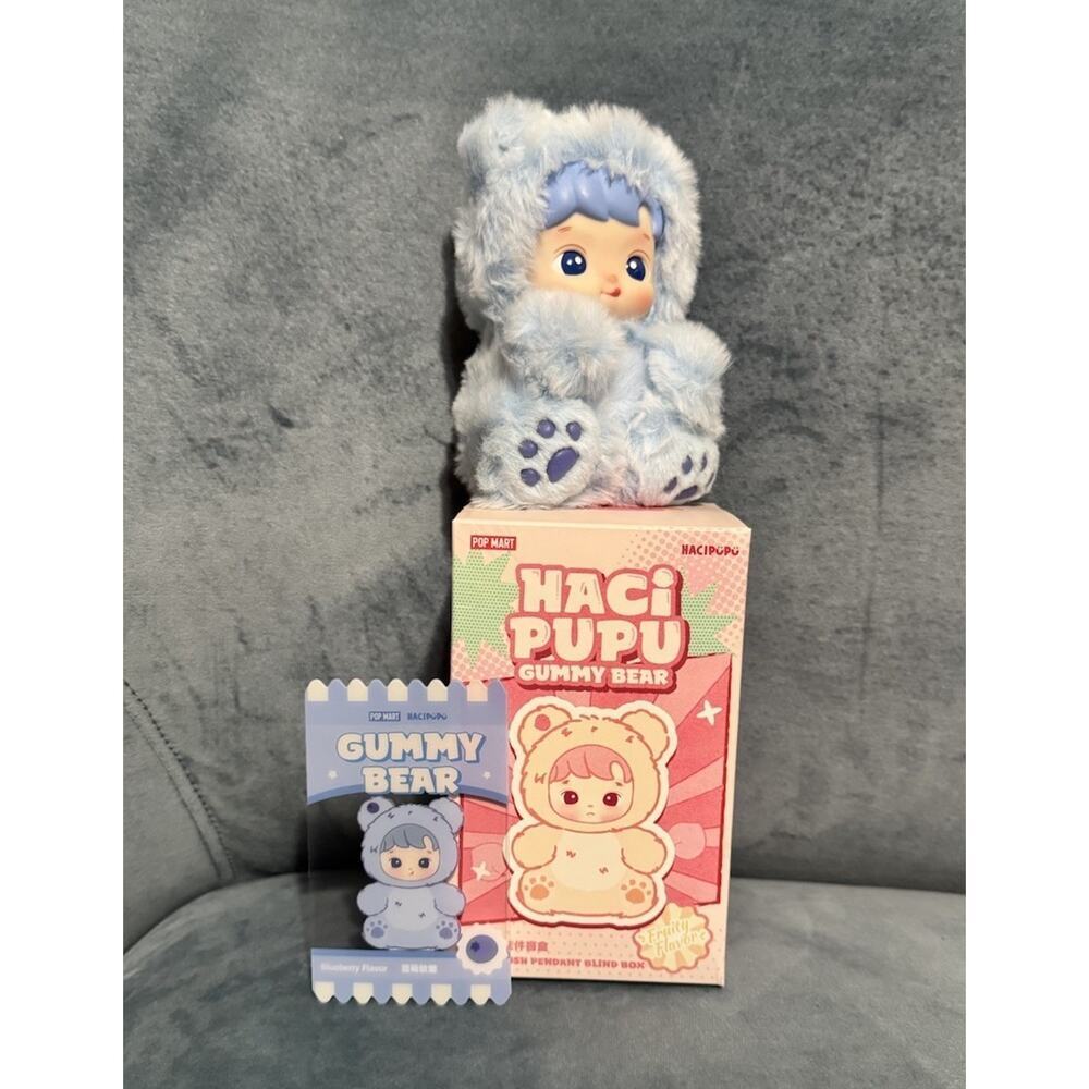 Pop Mart Hacipupu Gummy Bear Series Vinyl Plush Pendant Open Blind Box-Blueberry - Picture 8 of 10